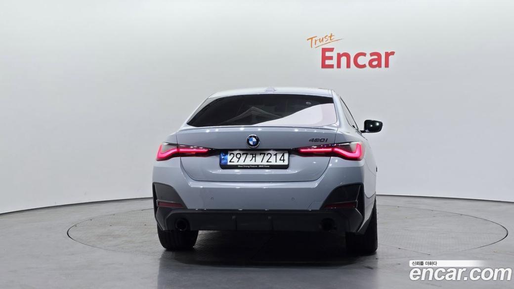 BMW 4-Series 420i First Edition GranCoupe, 2022