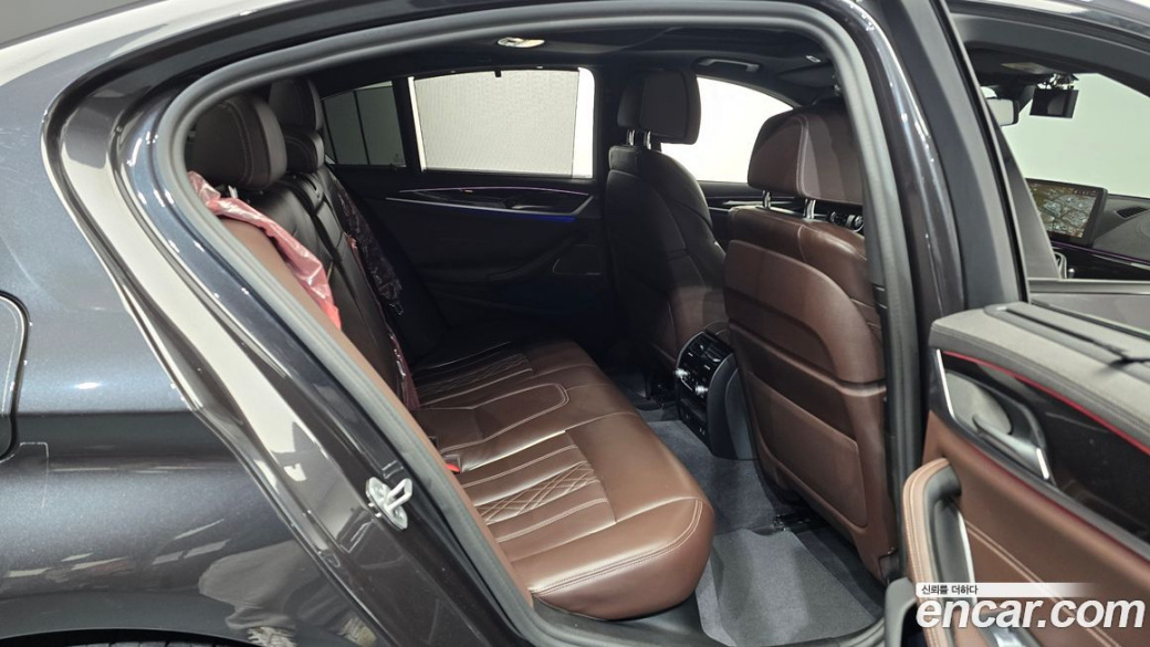 BMW 5-Series 530i M Sport Package, 2023