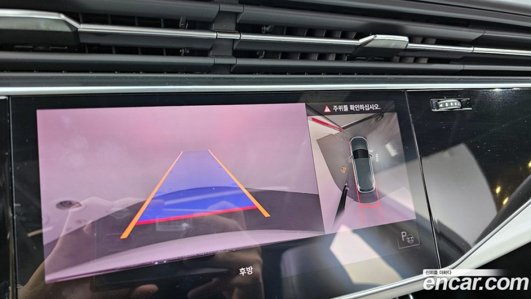 Audi Q7 55 TFSI Quattro Premium, 2022