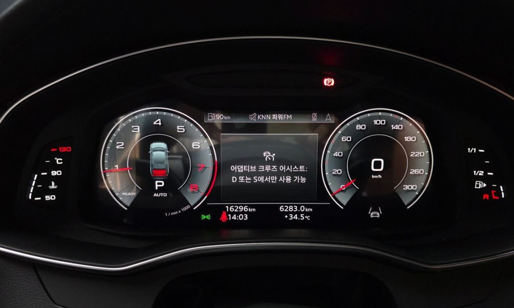 Audi A6 45 TFSI Premium, 2023