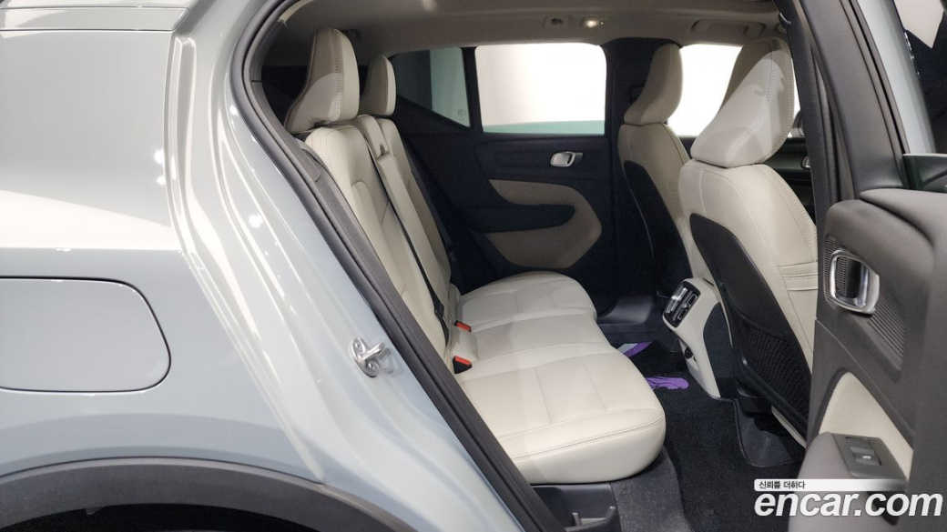 Volvo XC40 B4 Ultimate Bright, 2024