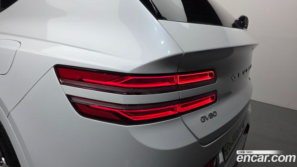 Genesis GV80 2.5T Gasoline AWD, 2023