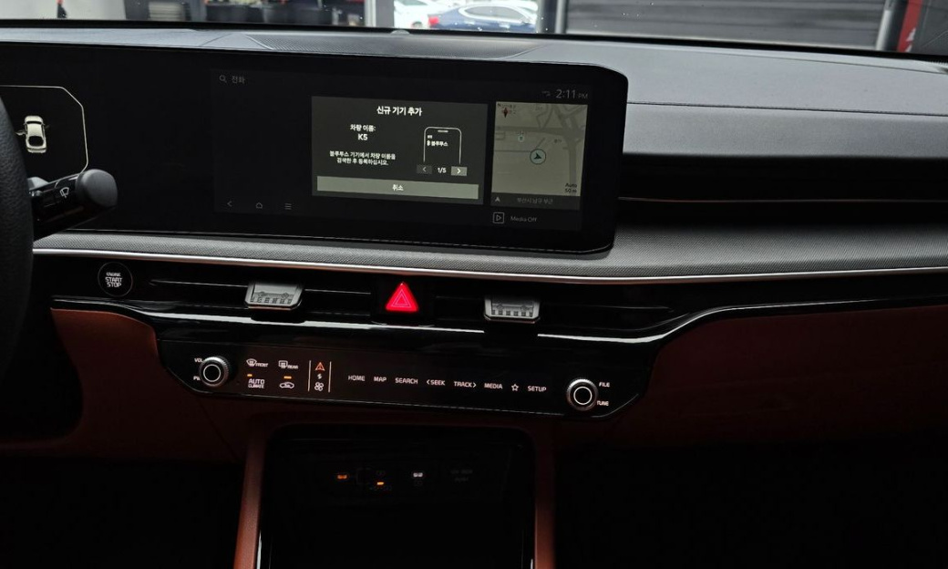 Kia K5 2.0, 2024