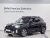 Mini Countryman ALL4 Classic Launch Pack, 2023