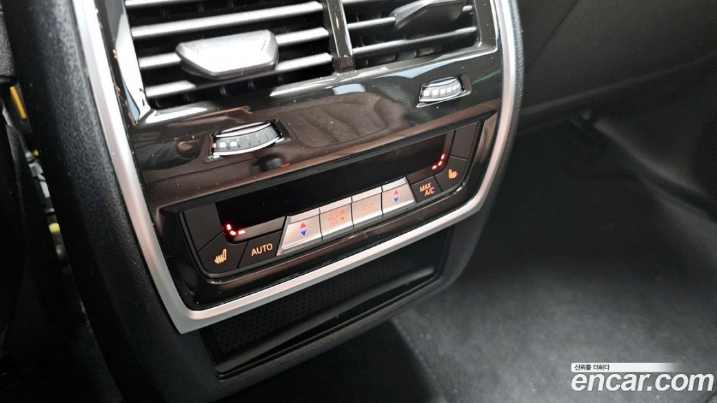 BMW X5 xDrive 30d xLine, 2023