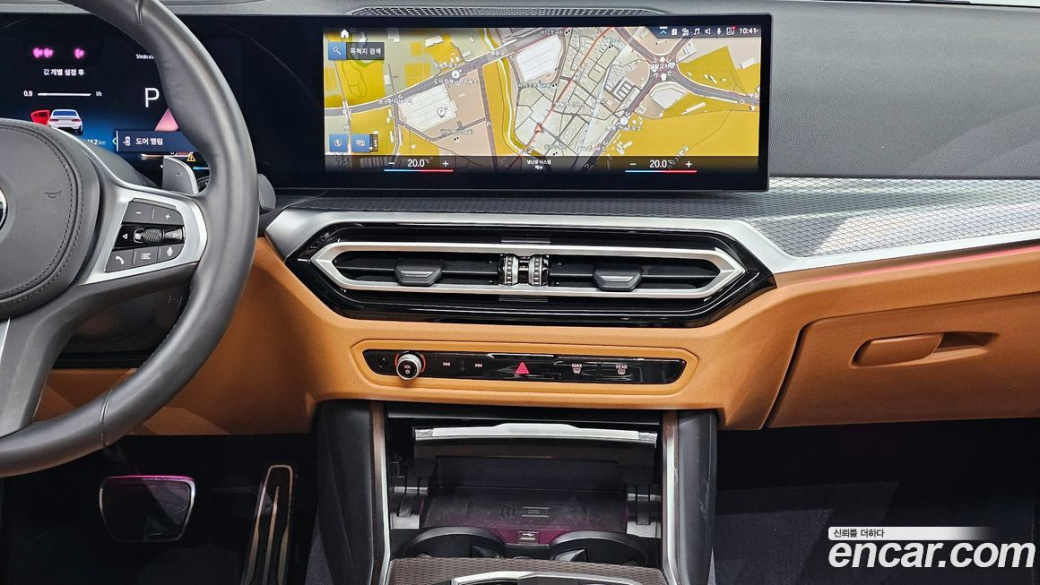BMW 3-Series 320i M Sport, 2023
