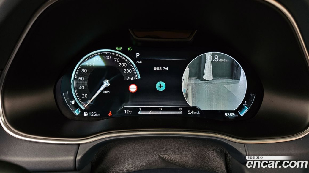 Genesis GV80 2.5T Gasoline AWD, 2023