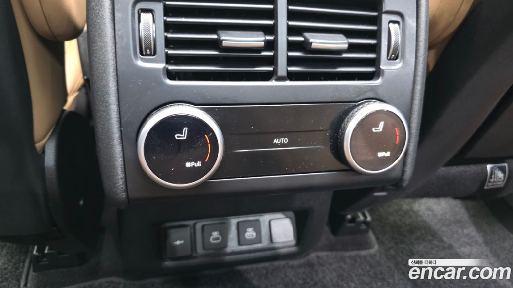 Land Rover Discovery P360 Dynamic HSE, 2024