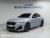 BMW 2-Series M240i xDrive Online Exclusive Coupe, 2025