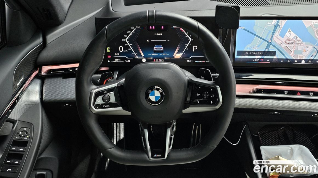 BMW 5-Series 520i Special Edition, 2025
