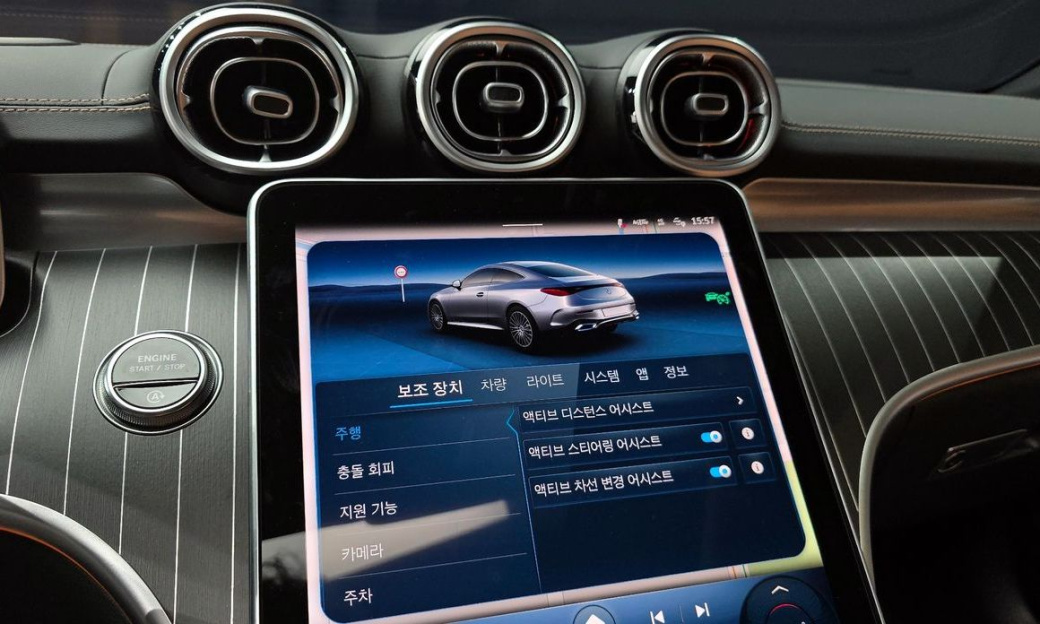 Mercedes-Benz CLE-Class CLE450 4MATIC Coupe, 2025