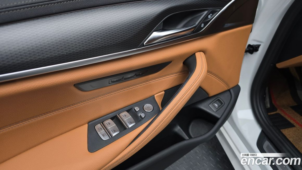BMW 5-Series 520i M Sport, 2023