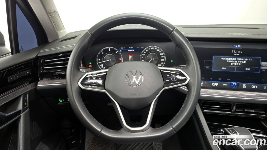 Volkswagen Touareg 3.0 TDI Premium, 2023