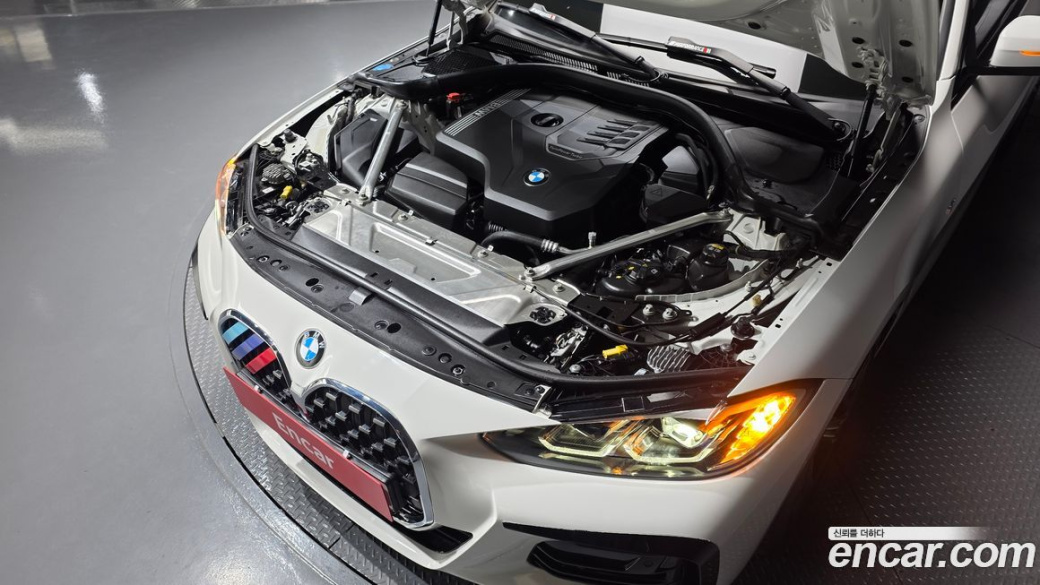 BMW 4-Series 420i M Sport Convertible, 2023