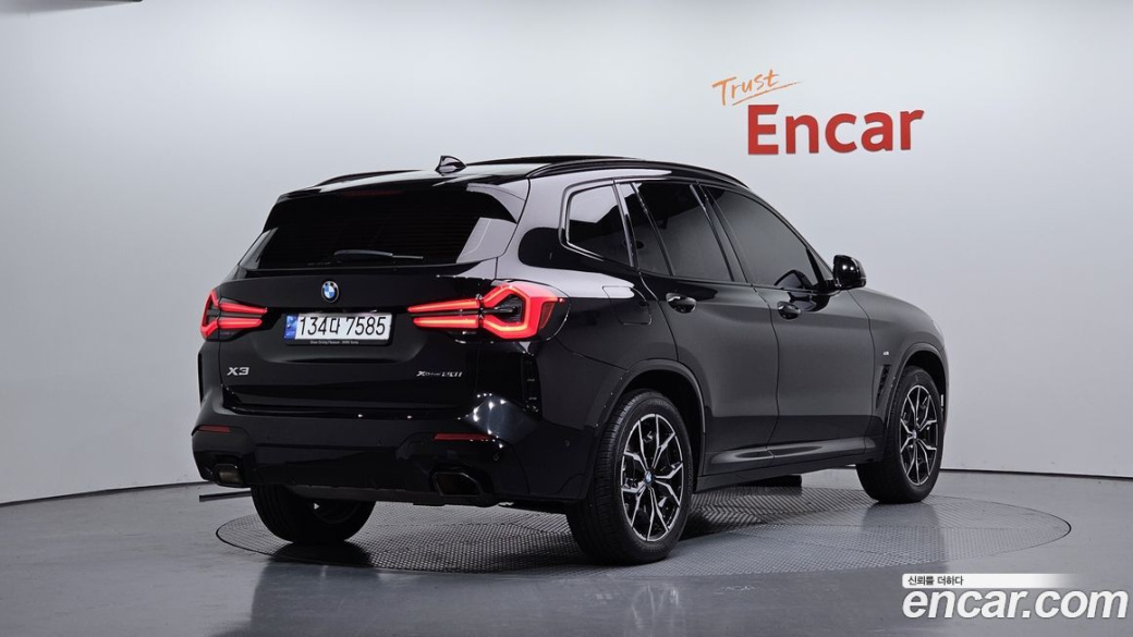 BMW X3 xDrive 20i M Sports Pro, 2023