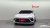 Hyundai Sonata 2.0, 2024