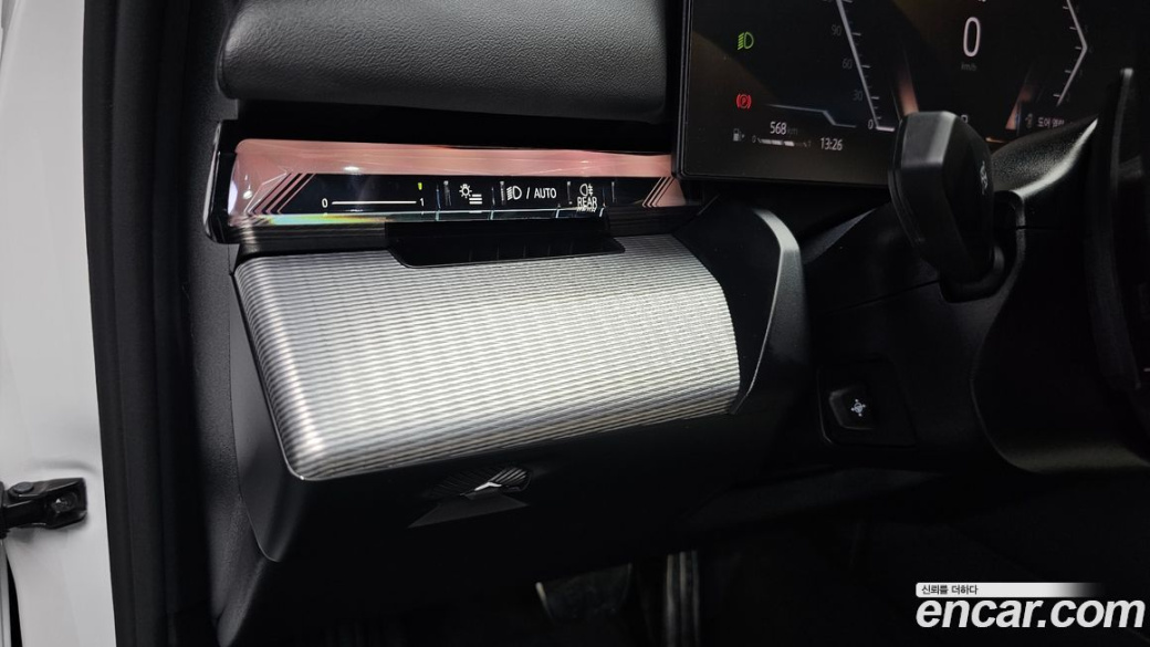 BMW 5-Series 520i Special Edition, 2026