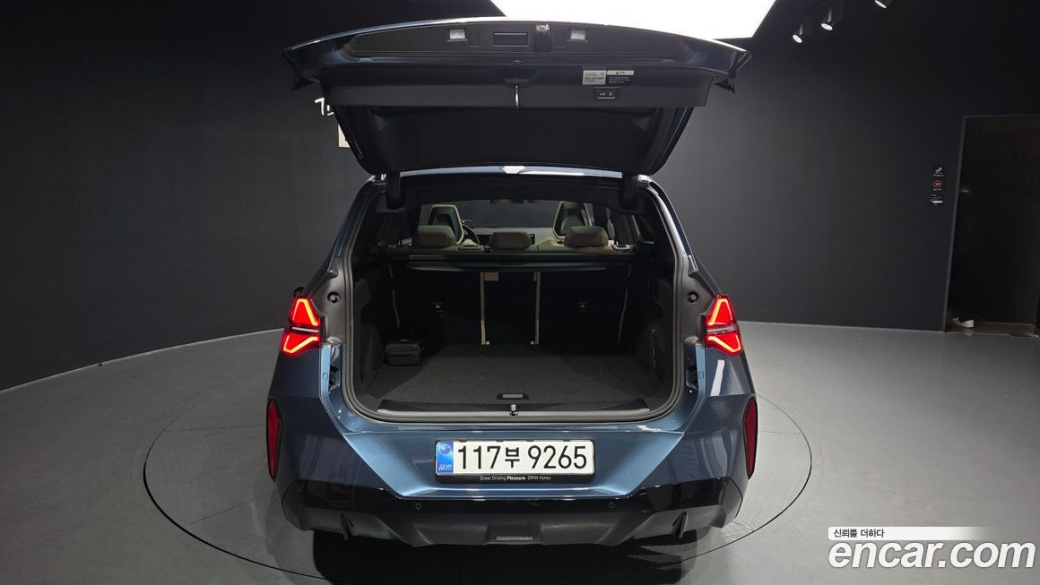 BMW X3 xDrive 20 M Sport Pro, 2025