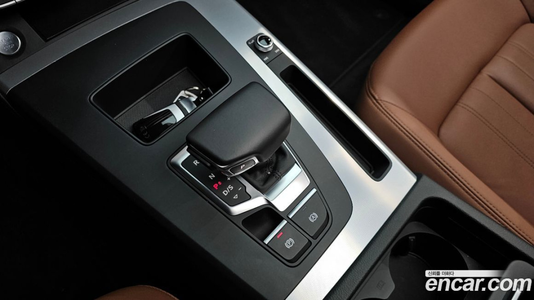 Audi Q5 45 TFSI Quattro, 2022