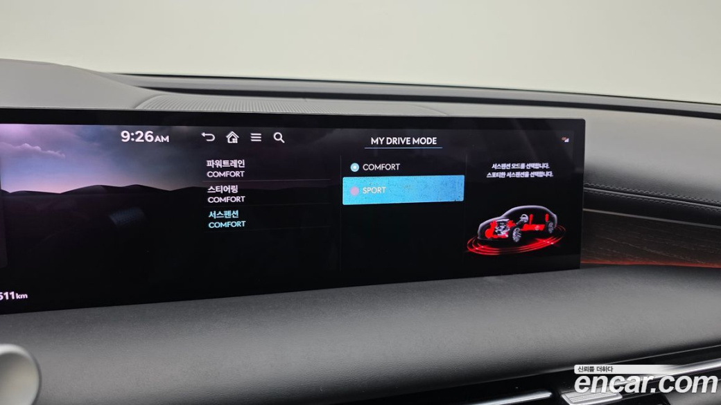 Genesis G80 Gasoline 2.5 Turbo AWD, 2025