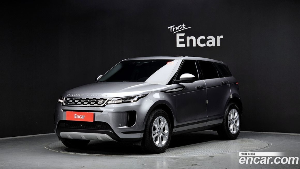 Land Rover Range Rover Evoque P250 S, 2021