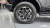 Ford Bronco 2.3 Outer Banks, 2024