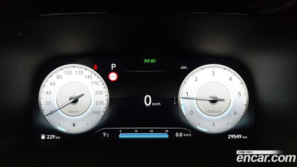 Hyundai Palisade Diesel 2.2 2WD, 2023