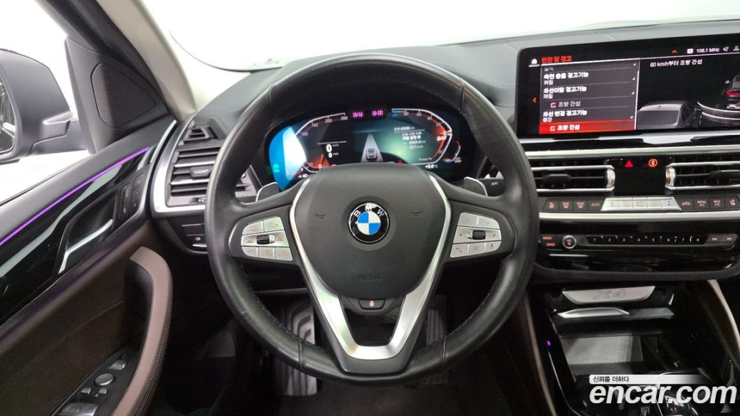 BMW X4 xDrive20d xLine, 2022