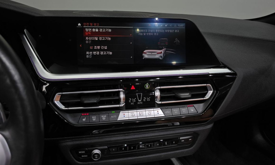 BMW Z4 sDrive20i M Sport, 2022