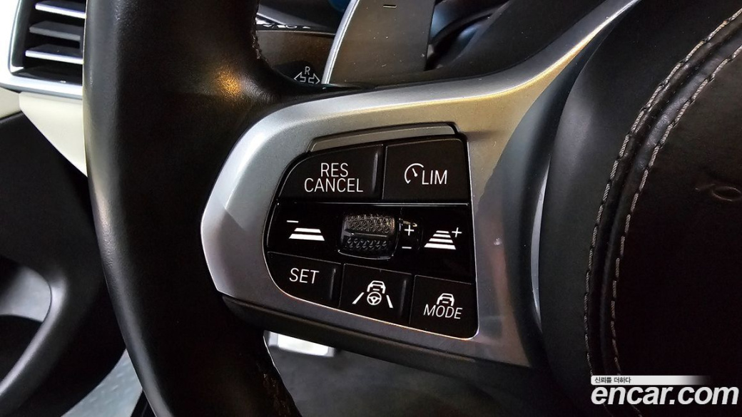 BMW X5 M50i, 2022