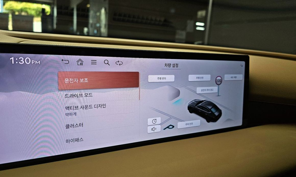 Genesis G80 Gasoline 2.5 Turbo 2WD, 2025