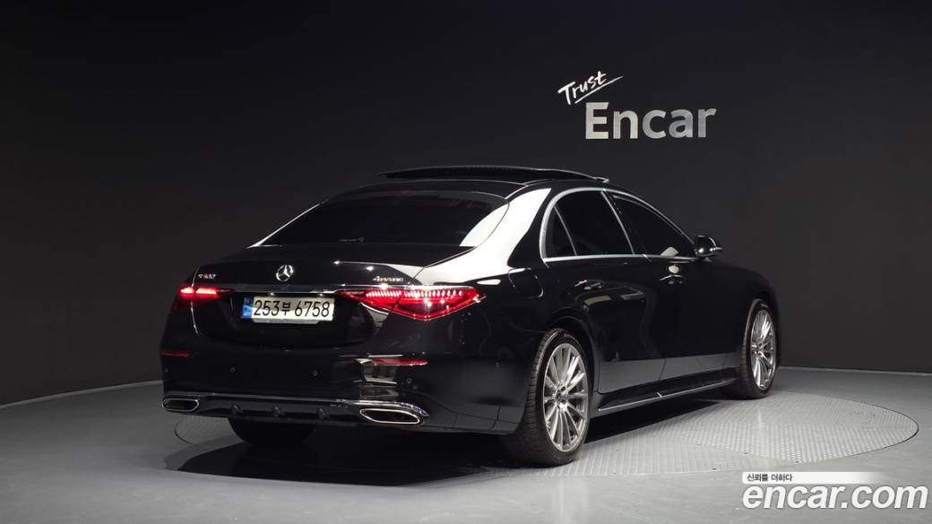Mercedes-Benz S-Class S500L 4MATIC, 2022