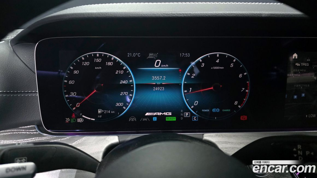 Mercedes-Benz AMG GT 4Door 43 4MATIC+, 2023