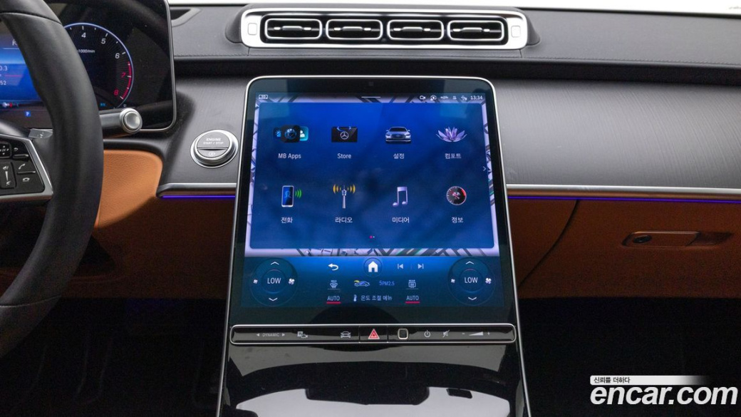 Mercedes-Benz S-Class S450L 4MATIC, 2024