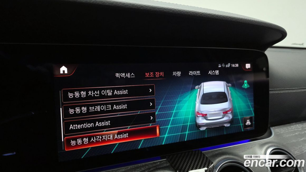 Mercedes-Benz E-Class E350 4MATIC AMG Line, 2022