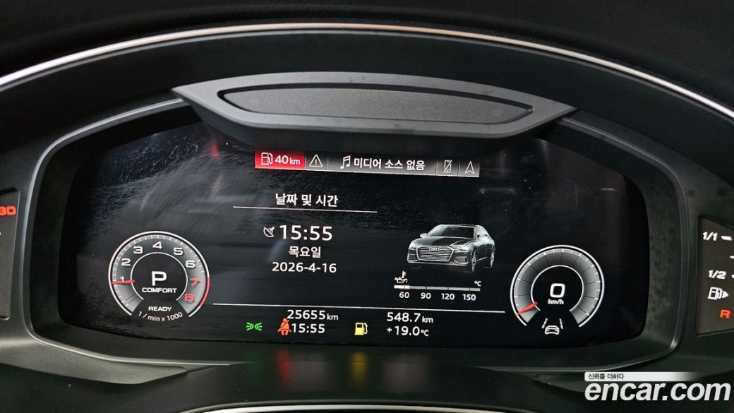 Audi A6 45 TFSI Quattro Premium, 2023