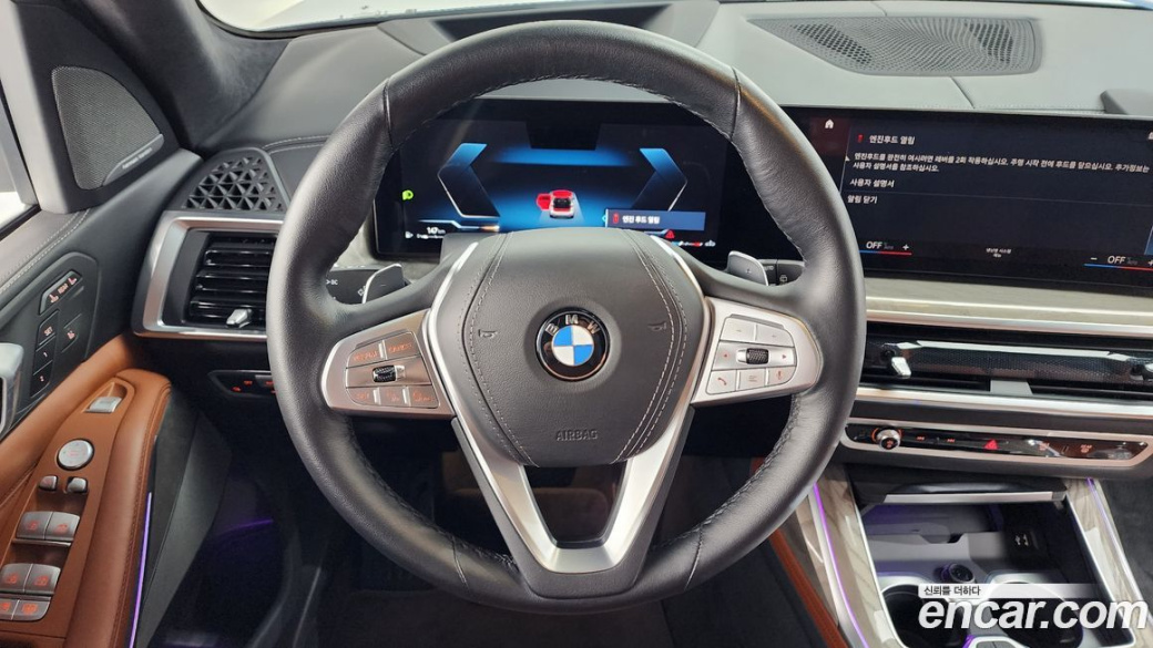 BMW X7 xDrive 40d Design Pure Excellence 6-Seater, 2023