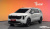 Kia Carnival 9-Seater Noblesse, 2025