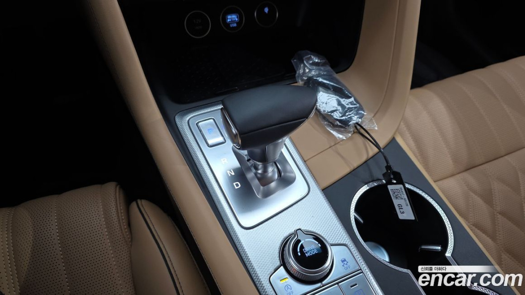 Genesis G70 Gasoline 2.5T 4WD, 2026