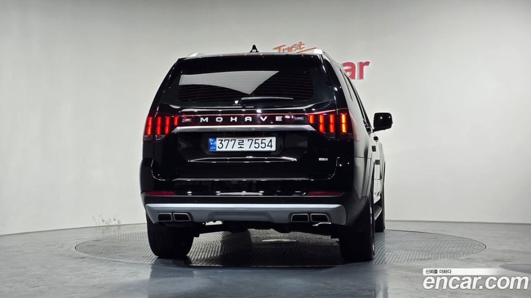 Kia Mohave Diesel 3.0 4WD 7-Seater, 2023