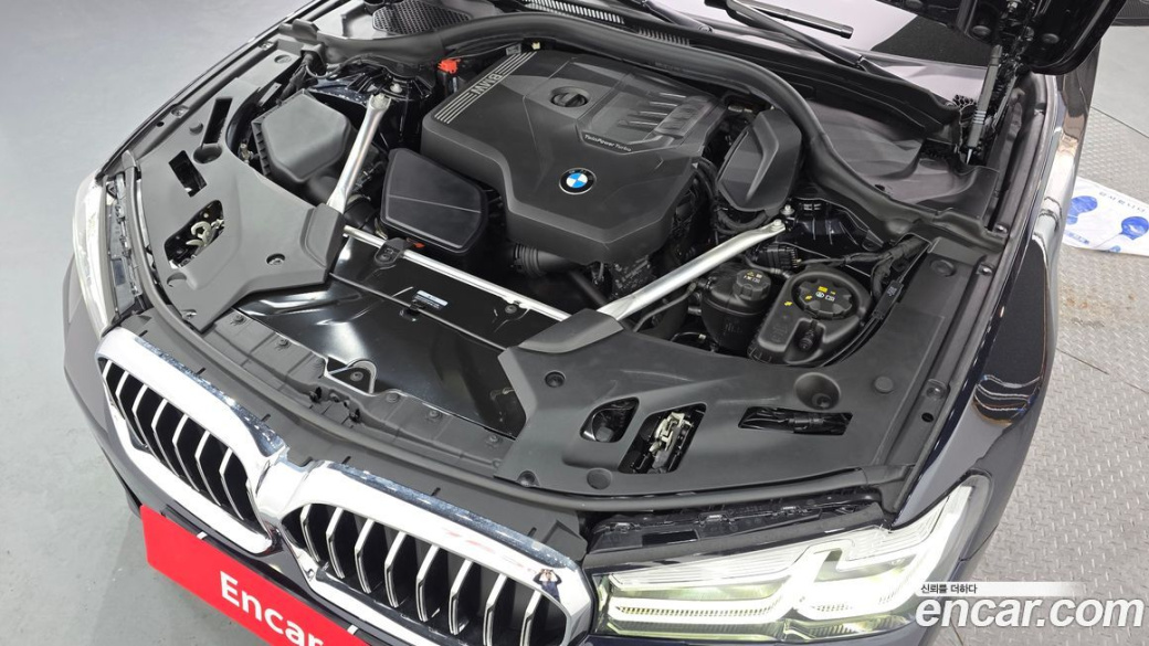 BMW 5-Series 520i M Sport, 2023