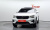 Volvo XC40 B4 Ultra Bright, 2025