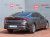 Kia K5 2.0, 2023