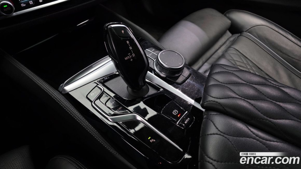 BMW 5-Series 530i M Sport Package, 2023