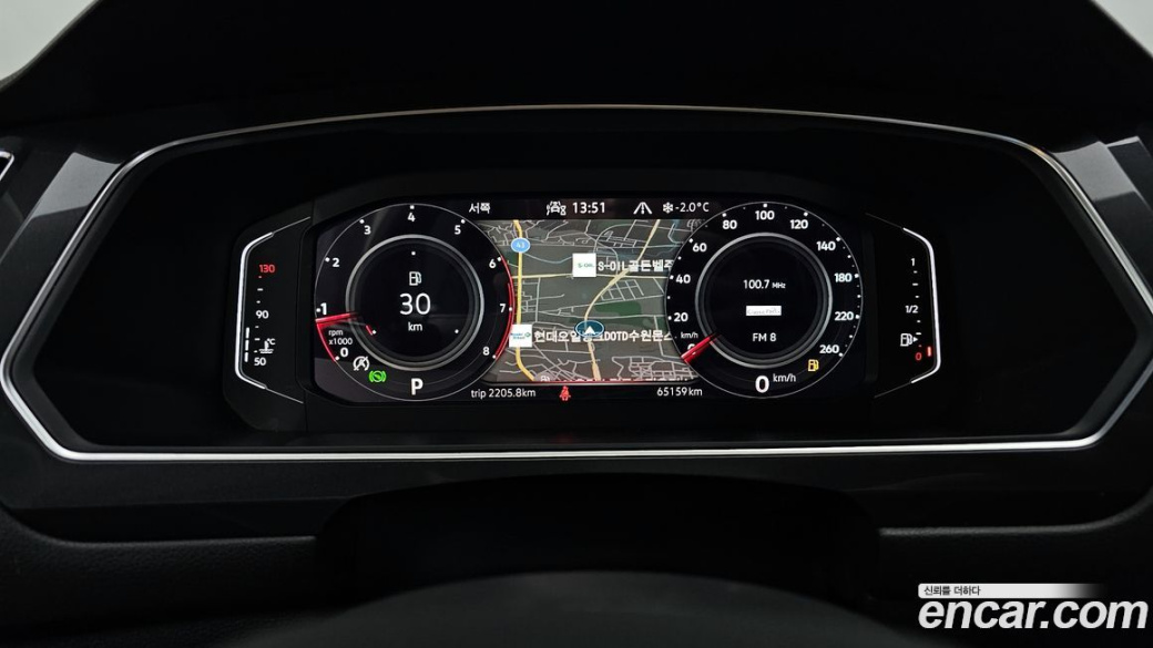 Volkswagen Tiguan 2.0 TSI Prestige, 2023