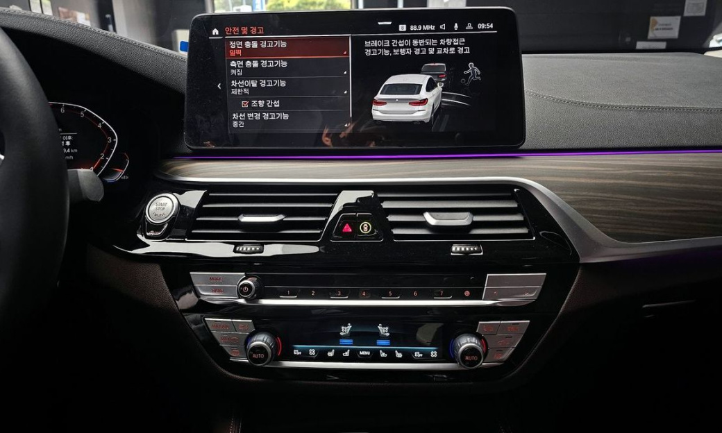 BMW Gran Turismo 630i xDrive Luxury, 2024