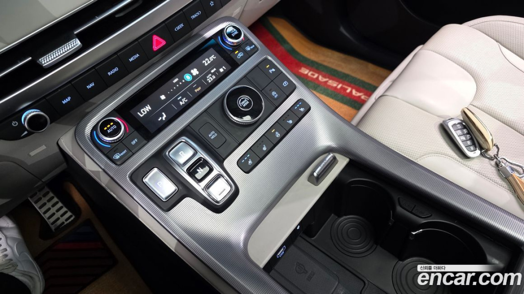 Hyundai Palisade Diesel 2.2 2WD, 2023