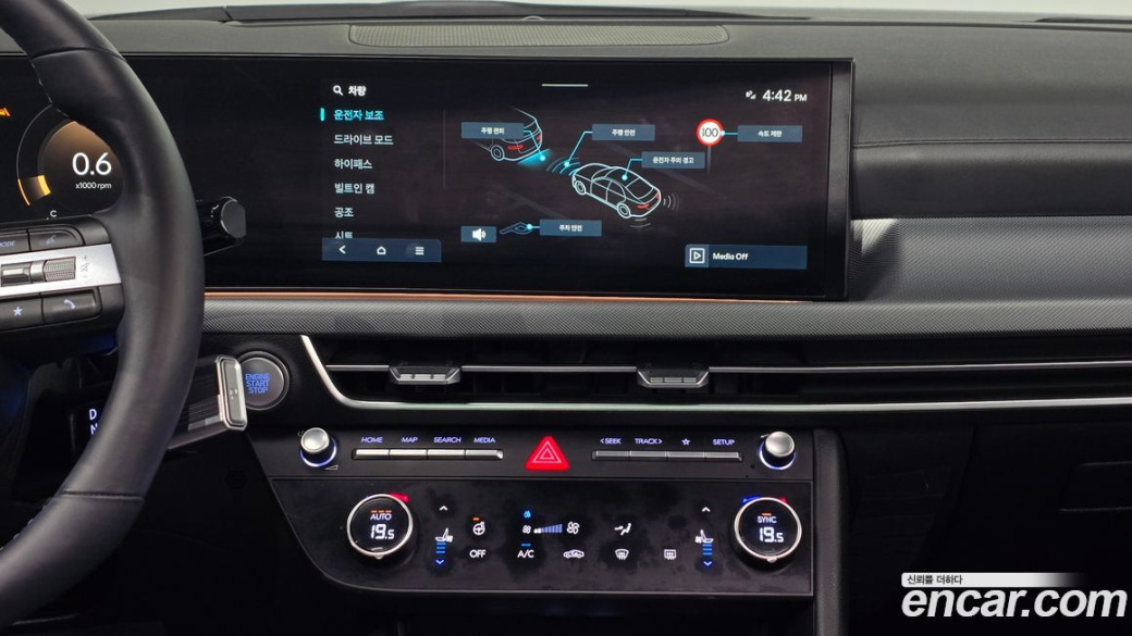Hyundai Sonata 2.0, 2024
