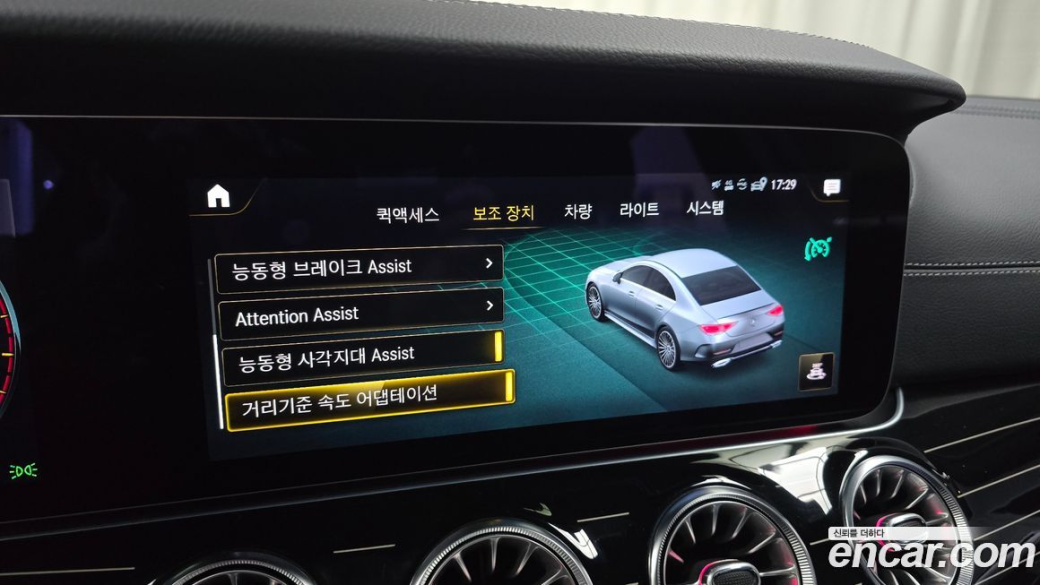 Mercedes-Benz CLS-Class CLS450 4MATIC, 2022