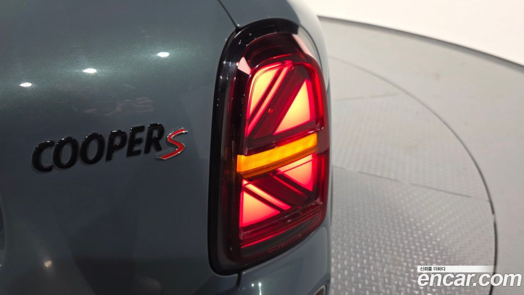 Mini Countryman ALL4 Classic Launch Pack, 2023